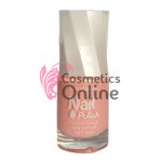 Lac de unghii clasic Luodanqi Nail Color, 15ml Cod 022 Flamingo Lac de unghii clasic Luodanqi Nail Color, 15ml Cod 022 Flamingo